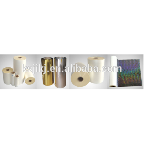 Silver/ Gold coated Metalized Thermal Lamination Film